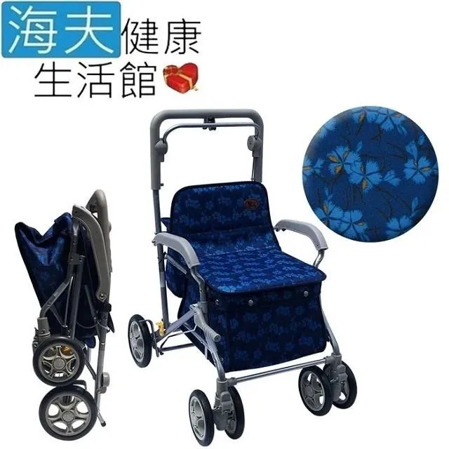 【海夫健康生活館】銀髮族推車專用傘夾 歷史價格詳細信息