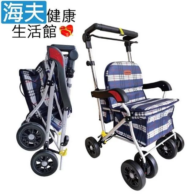 【海夫】RH-HEF 成人用尿布褲 穿紙尿褲後使用 加強防漏 更美觀 日本製(U0110) 歷史價格詳細信息