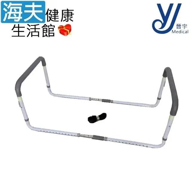 【海夫健康生活館】晉宇 電動床墊 布色隨機依現貨(JY-1005F) 歷史價格詳細信息