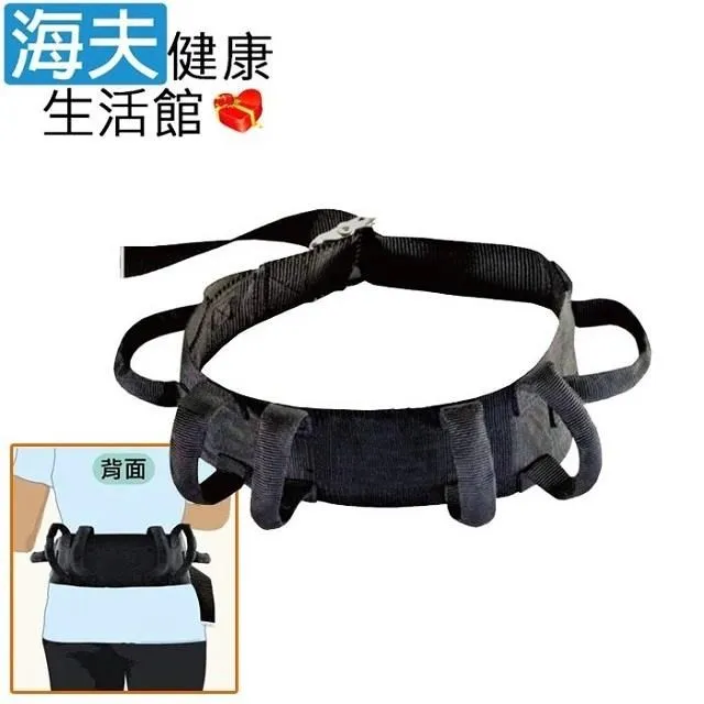 【海夫健康生活館】銀髮族推車專用傘夾 歷史價格詳細信息