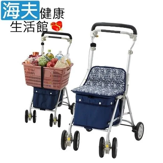 【海夫健康生活館】LZ 美津濃 U型把手 雙輪式 安心帶購物車(紅色) 歷史價格詳細信息