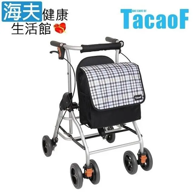 幸和 助行器未滅菌【海夫】LZ TACAOF 標準型助步車 黑色北歐風(D0131-01) 歷史價格詳細信息
