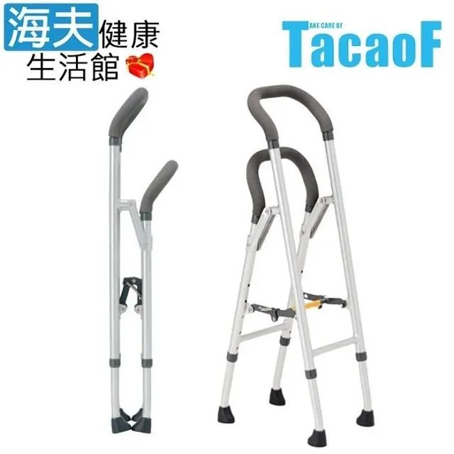 幸和 病患移位裝置(未滅菌)海夫 HEF TacaoF 樂樂入浴介護用 移位腰帶(KAB21) 歷史價格詳細信息