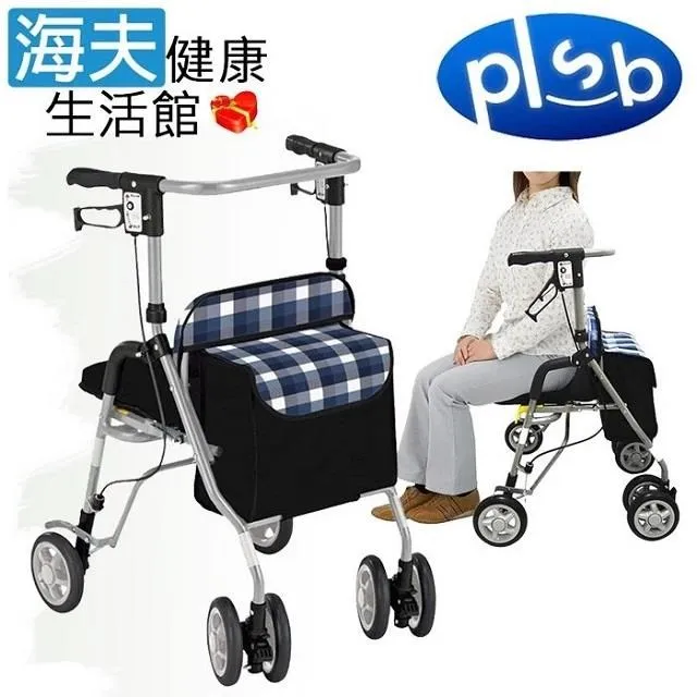 【藍海】機智謀反生活（1～5）完/眾利書店 歷史價格詳細信息