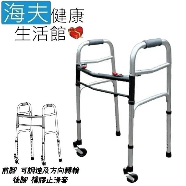 輪轉未來優感棉束口袖T-B20407 歷史價格詳細信息