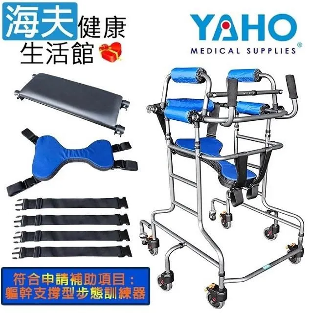 宏海體育 護牙套 LP 820調整型護齒套 無毒性材質、透明色、 拳擊運動等最佳防護(1個裝) 歷史價格詳細信息