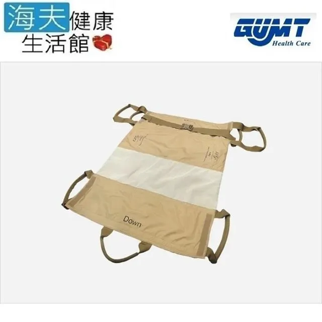 【EZ-GO 海夫】EZ-600 6-WAY 多功能專利移轉位滑墊 多方向移位 保潔墊 歷史價格詳細信息