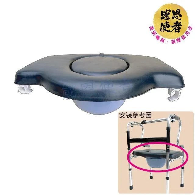 感恩使者 洗澡椅- 折疊式沐浴椅 ZHCN2208 有靠背,扶手可掀, 座面舒適 歷史價格詳細信息