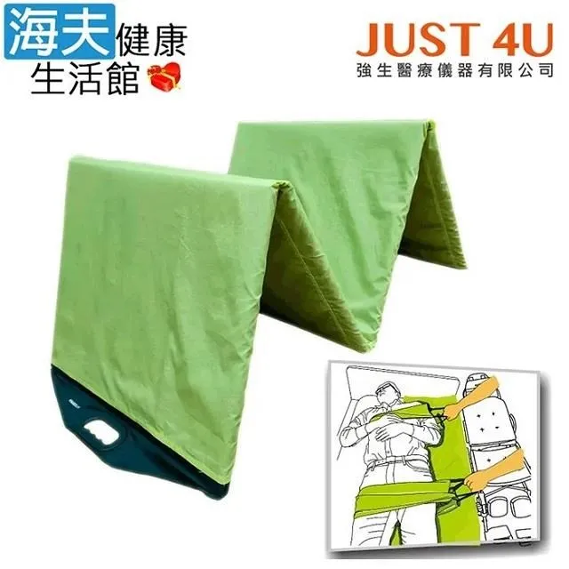 【海夫】JUST 4U Etac益他 如沐春風沐廁椅 豪華版 附便盆 舒適座墊 白色(80229270) 歷史價格詳細信息