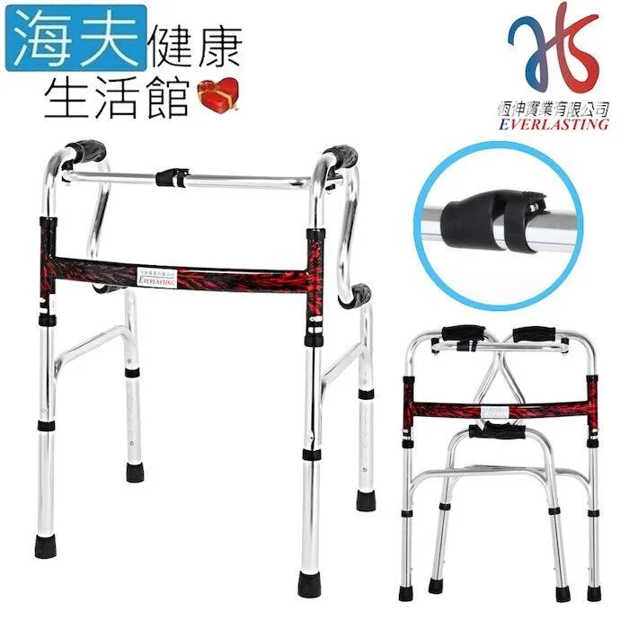 恆伸機械椅未滅菌 海夫鋁合金 固定式大背款 U型子母墊 便盆 洗澡椅(ER43016) 歷史價格詳細信息