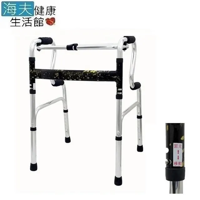 恆伸機械椅未滅菌 海夫鋁合金 固定式大背款 U型子母墊 便盆 洗澡椅(ER43016) 歷史價格詳細信息