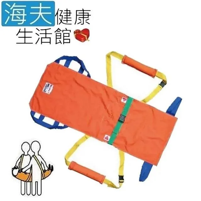 【海夫】RH-HEF 病床用木製餐桌板 長度固定型 護理床 A款大片109cm(ZHCN2214) 歷史價格詳細信息