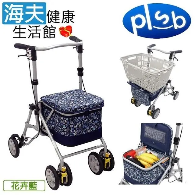 【藍海】機智謀反生活（1～5）完/眾利書店 歷史價格詳細信息