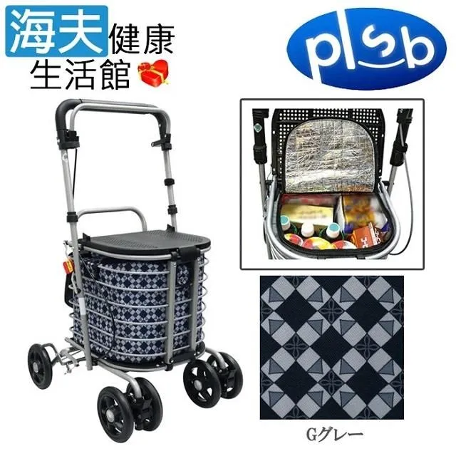 【藍海】機智謀反生活（1～5）完/眾利書店 歷史價格詳細信息