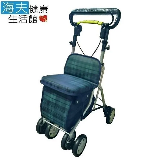 【海夫健康生活館】輕合金十段伸縮手杖 (全花鑲鑽) 歷史價格詳細信息