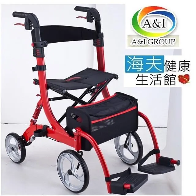 【海夫健康生活館】康森 GI-HO石墨烯激活貼布 75包(1包/6片 共450片) 歷史價格詳細信息