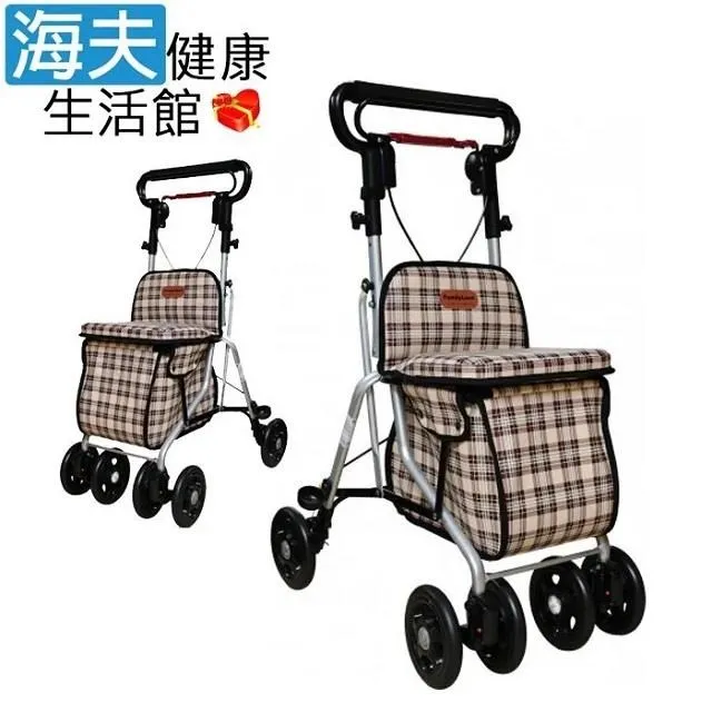 【海夫健康生活館】輕合金十段伸縮手杖 (全花鑲鑽) 歷史價格詳細信息