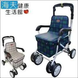 【海夫健康生活館】有扶手購物助行車_小花款 歷史價格詳細信息