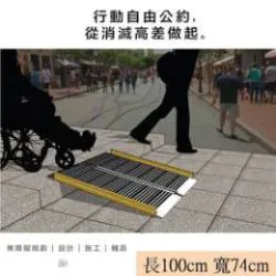 【通用無障礙】無障礙 安全扶手 不鏽鋼 活動扶手 (長70cm、高28cm、直徑11.5cm) 歷史價格詳細信息