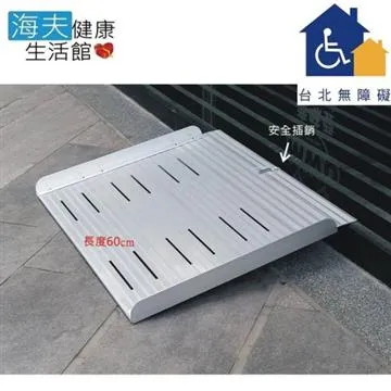 76寬帶鎖重型滑軌機械加厚工業三節承重導軌側裝抽屜房車改裝軌道 歷史價格詳細信息