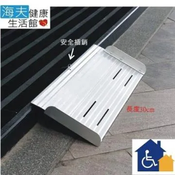 76寬帶鎖重型滑軌機械加厚工業三節承重導軌側裝抽屜房車改裝軌道 歷史價格詳細信息