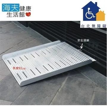 76寬帶鎖重型滑軌機械加厚工業三節承重導軌側裝抽屜房車改裝軌道 歷史價格詳細信息