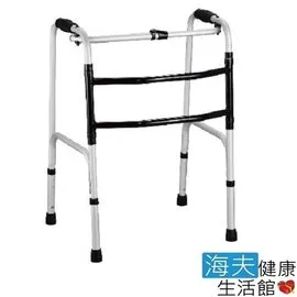 【海夫健康生活館】杏華 1吋固定式 日式強化R型 助行器 歷史價格詳細信息