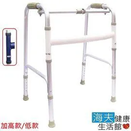 【海夫健康生活館】杏華 固定式 不鏽鋼 便盆椅 歷史價格詳細信息