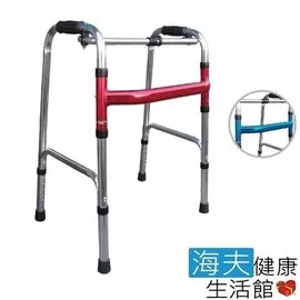 【海夫健康生活館】杏華 固定式 不鏽鋼 便盆椅 歷史價格詳細信息