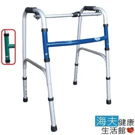 【海夫健康生活館】杏華 固定式 不鏽鋼 便盆椅 歷史價格詳細信息