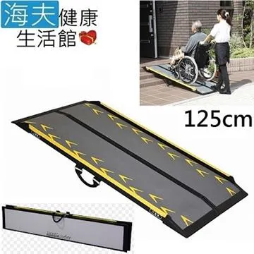 【海夫健康生活館 】超輕 1-4人可撐 抗強風 抗UV 手開傘 歷史價格詳細信息