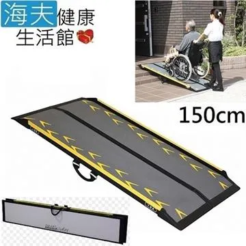 【海夫健康生活館 】超輕 1-4人可撐 抗強風 抗UV 手開傘 歷史價格詳細信息