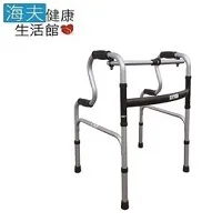 【海夫健康生活館】杏華 鋁合金 腋下拐杖 (1組2入) 歷史價格詳細信息