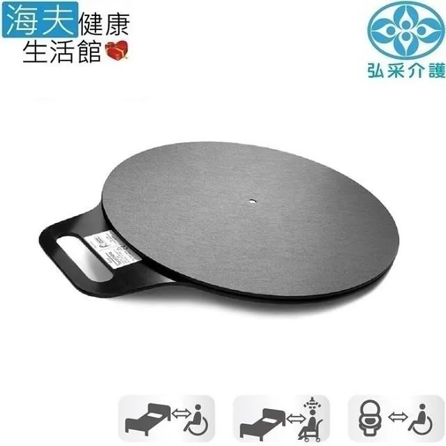 【海夫健康生活館】弘穎 鋁合金 KD 無椅背浴室椅 無背洗澡椅 可調高低 台灣製 歷史價格詳細信息