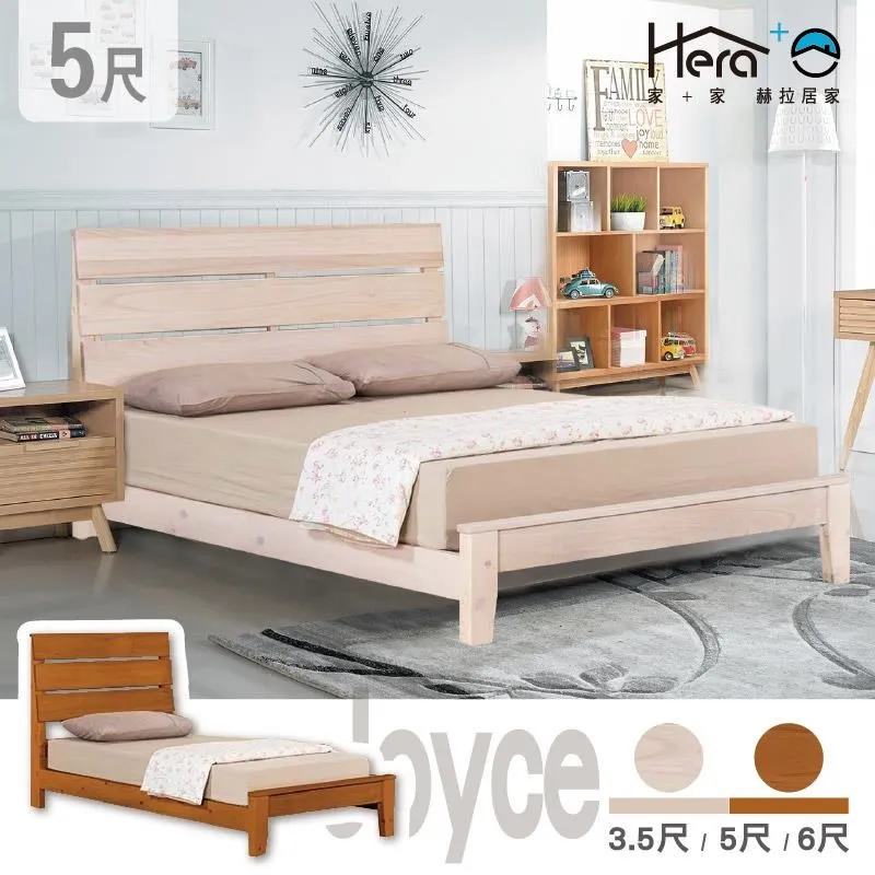 Joyce Chen Autographed Album Page Famous Chinese-American Chef 歷史價格詳細信息