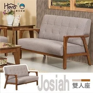貓抓2人座/Josiah喬希亞 懷舊復刻經典沙發組(貓抓皮革) 歷史價格詳細信息