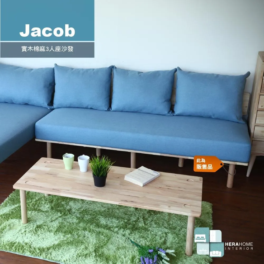 [自然物語]餐椅/水玉波點實木餐椅(單張) 歷史價格詳細信息