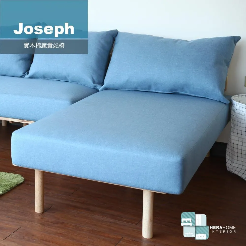 [自然物語]餐椅/水玉波點實木餐椅(單張) 歷史價格詳細信息