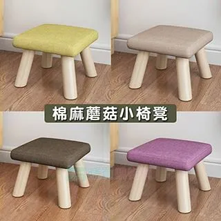 蘑菇棉被固定扣 4入/組(被子 被單 被套固定器 防滑) 歷史價格詳細信息