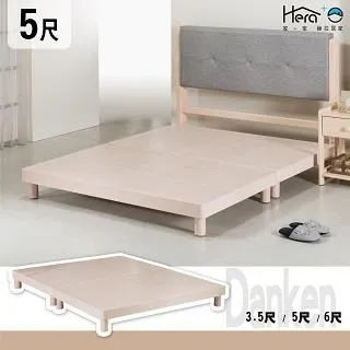 Danken 丹肯紐松圓柱腳實木床底 單人加大3.5尺【KJ】 歷史價格詳細信息