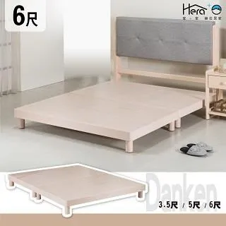 Danken 丹肯紐松圓柱腳實木床底 單人加大3.5尺【KJ】 歷史價格詳細信息