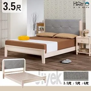 松木椅實木農村老式成人兒童家用餐椅農家樂飯店換鞋休閒靠背 歷史價格詳細信息