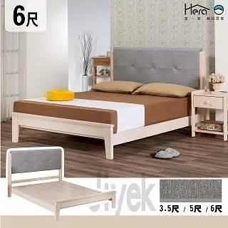 松木椅實木農村老式成人兒童家用餐椅農家樂飯店換鞋休閒靠背 歷史價格詳細信息