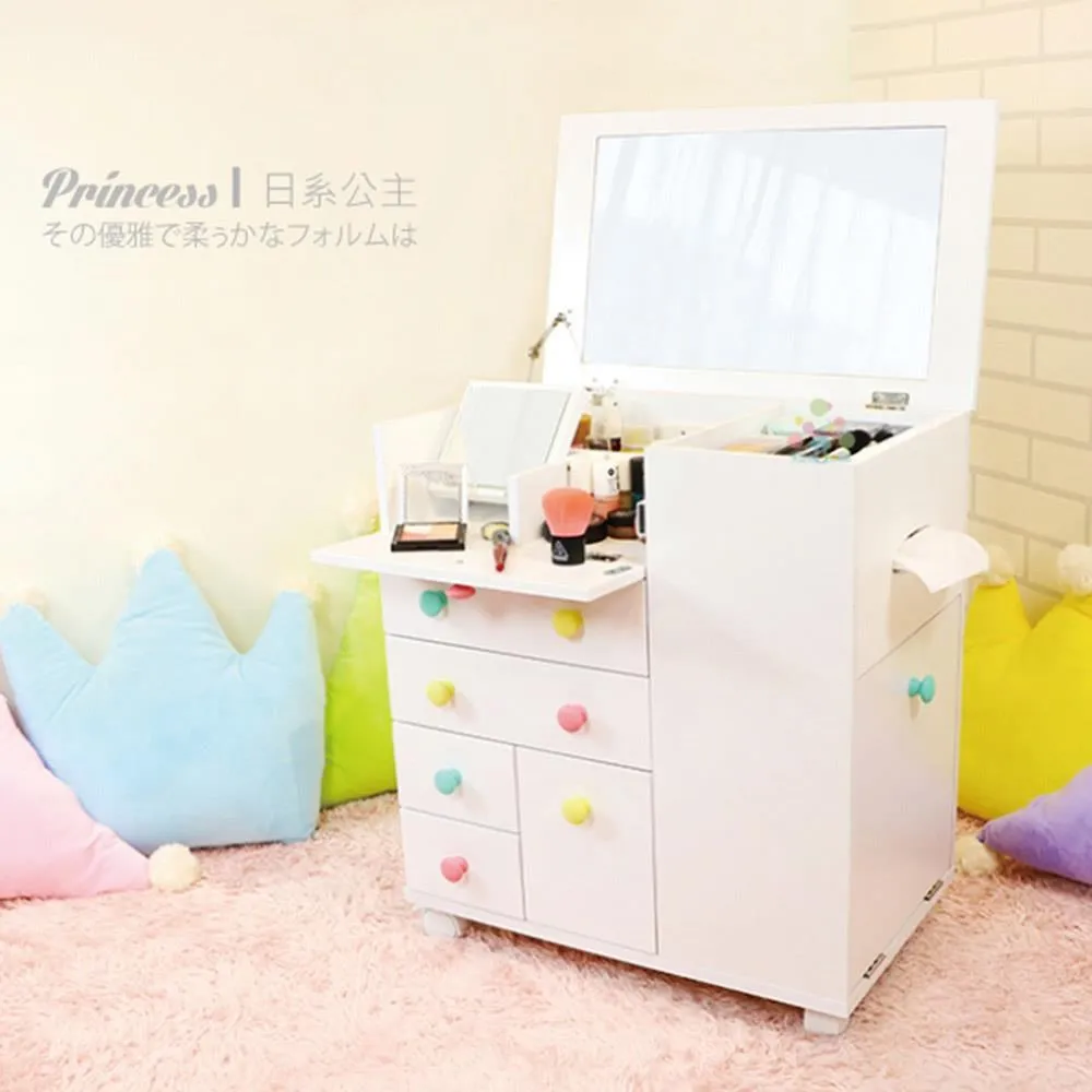 【天空樹生活館】(附ㄇ鐵擋條)日系極簡雙向升降活動邊桌 歷史價格詳細信息