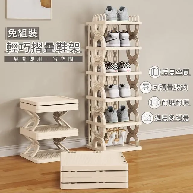 【家適帝】最新仿手擰乾三角拖把全方位乾濕兩用 歷史價格詳細信息