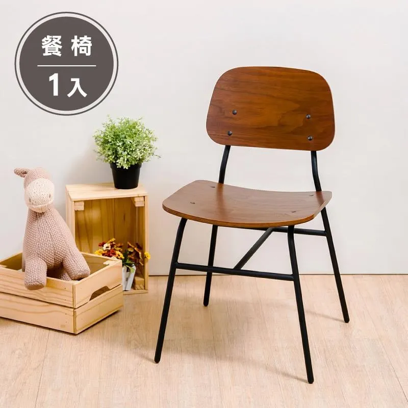 【天空樹生活館】復古工業風雲杉實木盧卡餐桌 歷史價格詳細信息