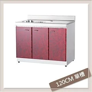 120公分水平儀專用專用 【5/8牙 鋁合金三腳架】4垂直1水平線帶點墨線儀（鋁合金原色）支架 歷史價格詳細信息