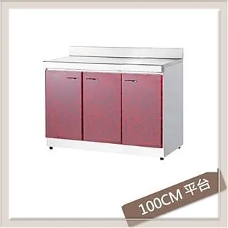 【ST-100】風光互補創儲能系統 [太陽能/風能發電] [節能/不斷電] 歷史價格詳細信息