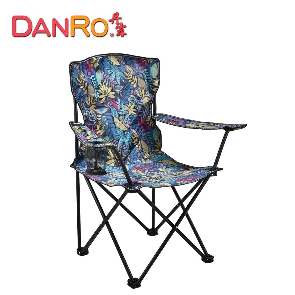 【丹露】折疊休閒椅-大(OLC-40) 歷史價格詳細信息