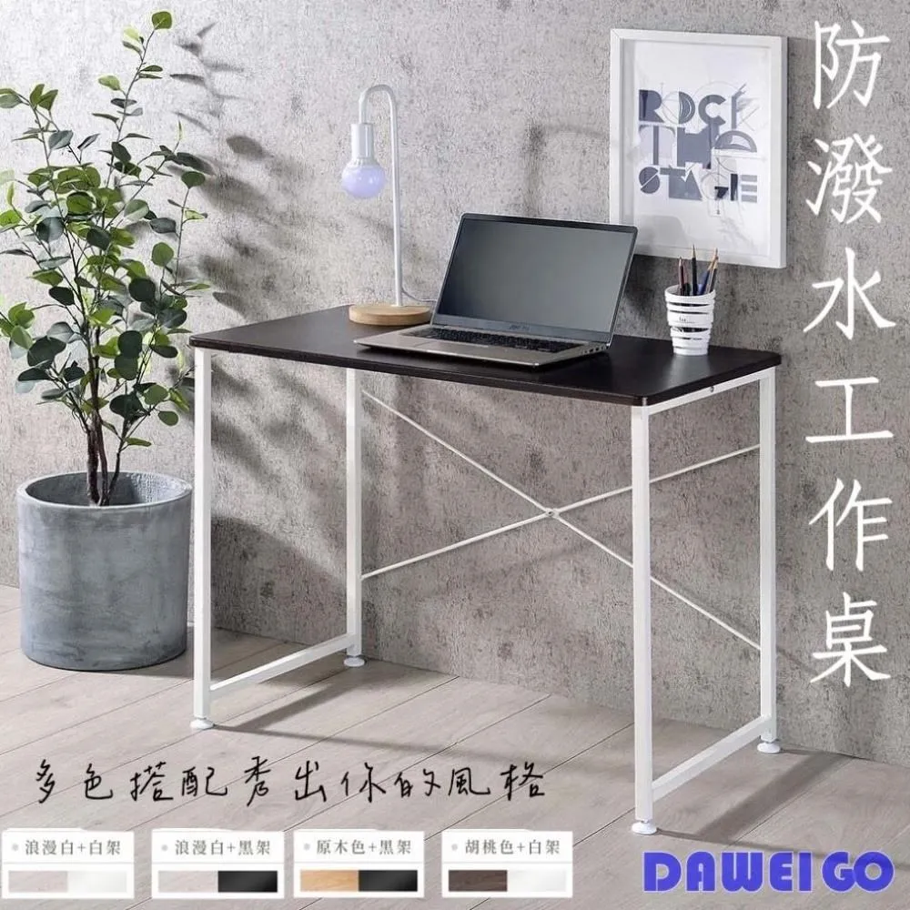 【租房必備】????不可超取~免安裝/摺疊衣櫃/收納櫃/衣櫃/置物櫃/收納/搬家/櫥櫃/收納好物/小資族必備 歷史價格詳細信息